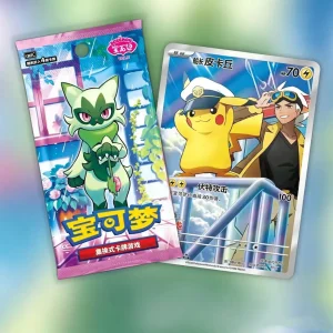 Chinese CBB5C Card Gem box VOL.5 Original Box (live roomopen)