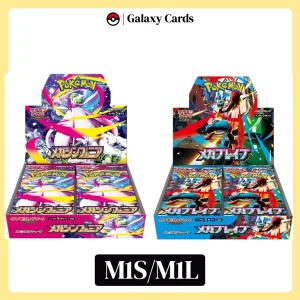 【JP Live】Mega brave/symphonia M1L M1S  Japanese  Pack  （Live ripping ）