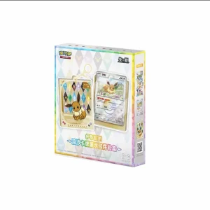 【Live】Pokémon TCG Chinese CSV9.5C Eeveelutions Glitter Keychain Card Display Gift Box Sylveon,Umbreon,Leafeon...(2 Terastal Gathering Booster Packs + Holo Card +Glitter Card Display Keychain）
